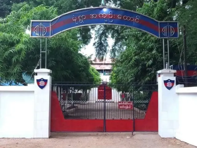 ဆန္ဒပြမှုဖြိုခွင်းခံရတဲ့ မုံရွာအကျဉ်းထောင်ထဲ စစ်တပ်လုံခြုံရေးယူနေ