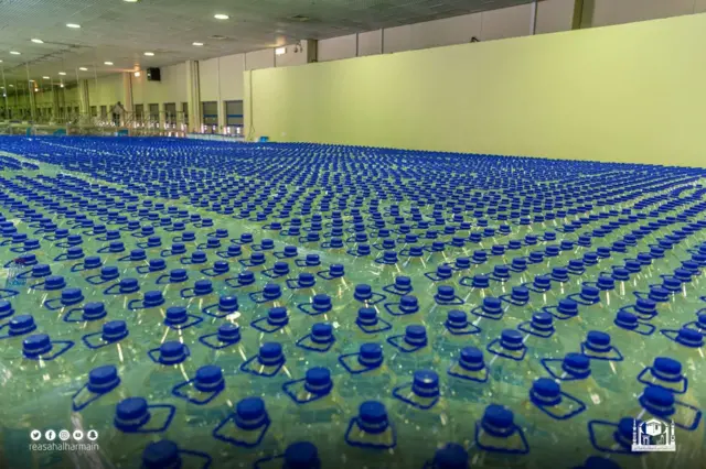 Zamzam