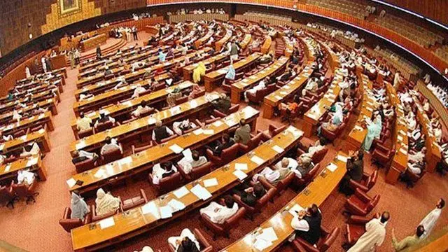 اسمبلی