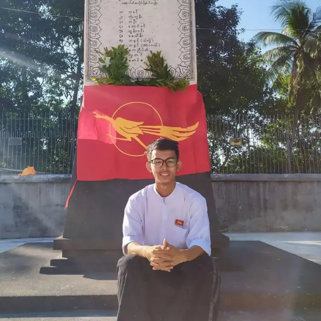 ရန်ကုန်စီးပွားရေးတက္ကသိုလ်(ရွာသာကြီးနယ်မြေ) ကျောင်းသားသမဂ္ဂ