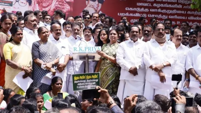 சொத்து