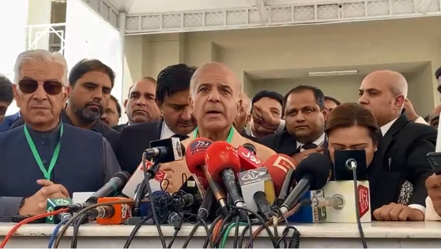 سپریم کورٹ