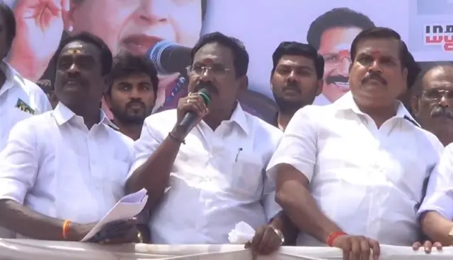 கடும்