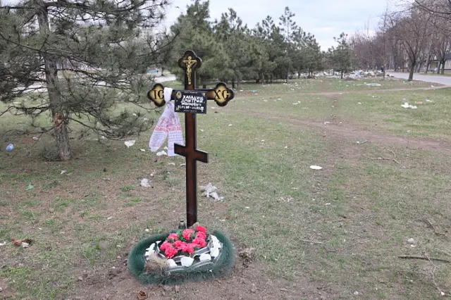 Маріуполь