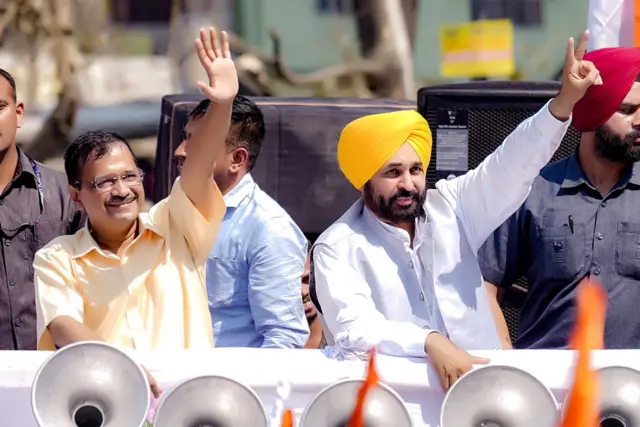 ਆਮ ਆਦਮੀ ਪਾਰਟੀ
