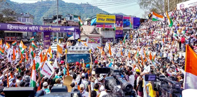 ਆਮ ਆਦਮੀ ਪਾਰਟੀ