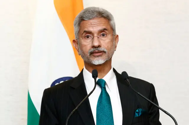 जयशंकर