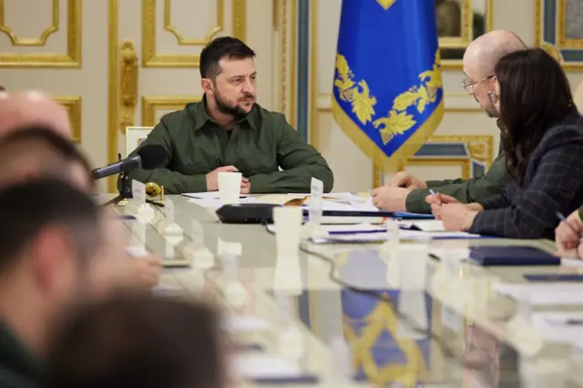 Нарада