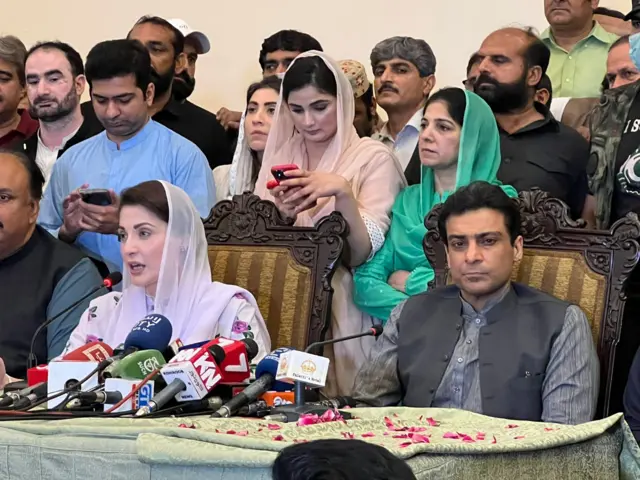 maryam
