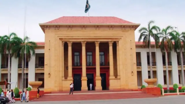 PUNJAB ASSEMBLY WEBSITE