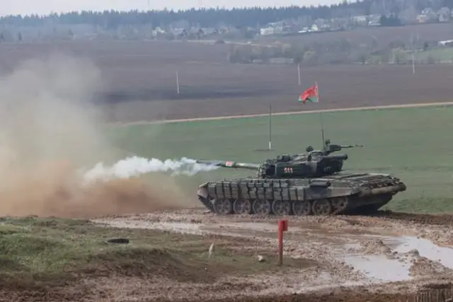 tank