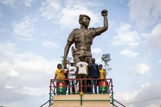 Sankara