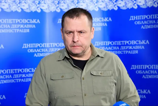 Філатов