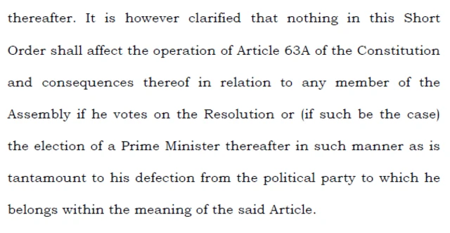 سپریم کورٹ