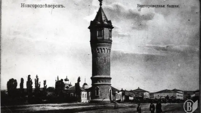 Суспільне