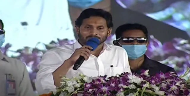 ఆంధ్రప్రదేశ్ ముఖ్యమంత్రి వైఎస్ జగన్
