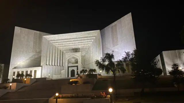 عدالت