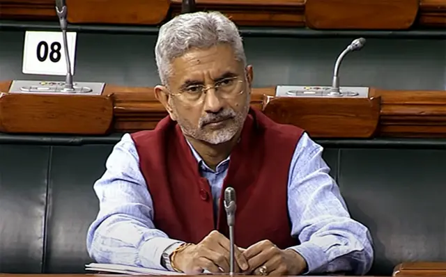 विदेश मंत्री