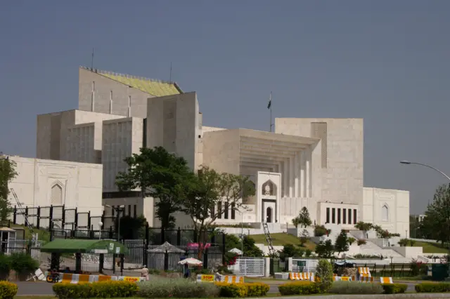 سپریم کورٹ