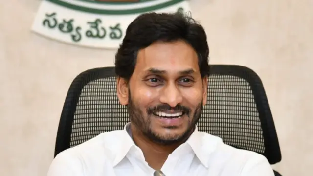 జగన్