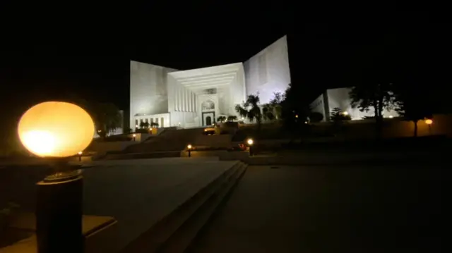 سپریم کورٹ