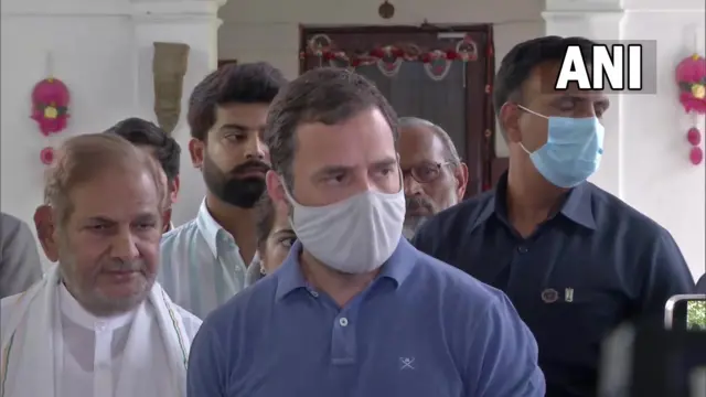 రాహుల్ గాంధీ