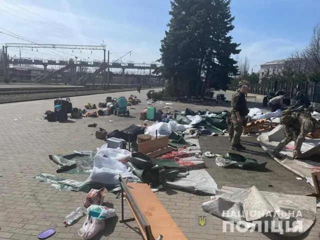 Краматорськ