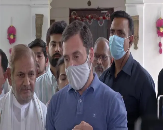 राहुल गांधी