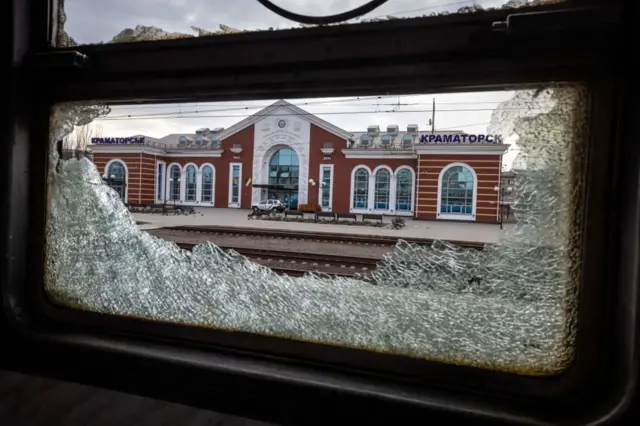 краматорськ