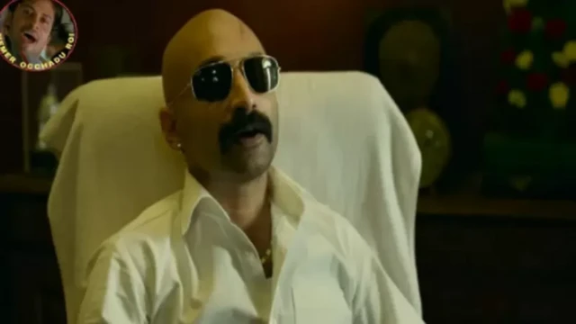 పుష్ప మీమ్
