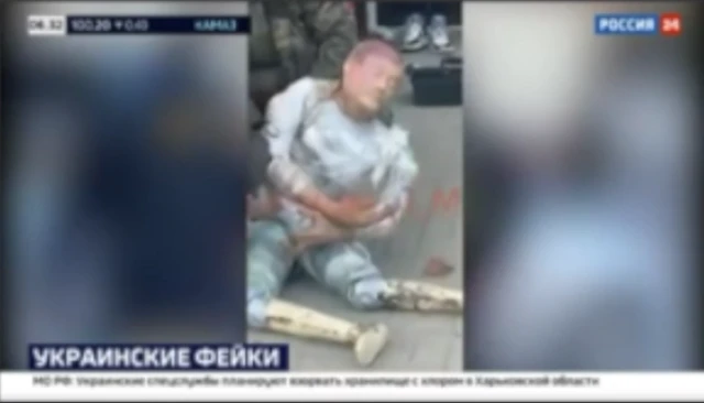 скріншот відео