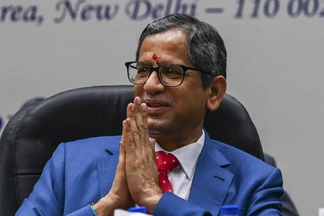 सुप्रीम कोर्ट