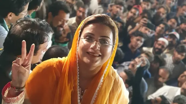 عظمیٰ بخاری