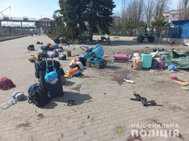 Краматорськ