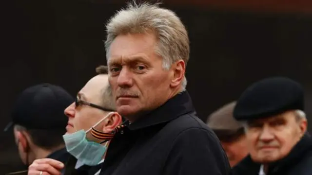 Дмитрий Песков