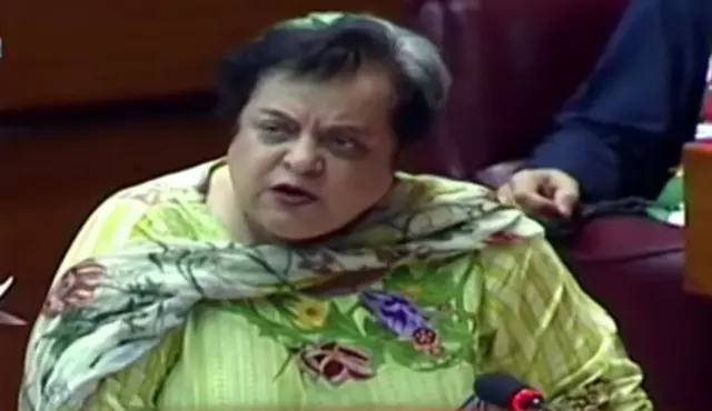 شیریں مزاری