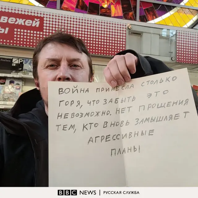 плакат с цитатой