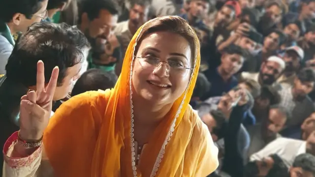 عظمیٰ بخاری