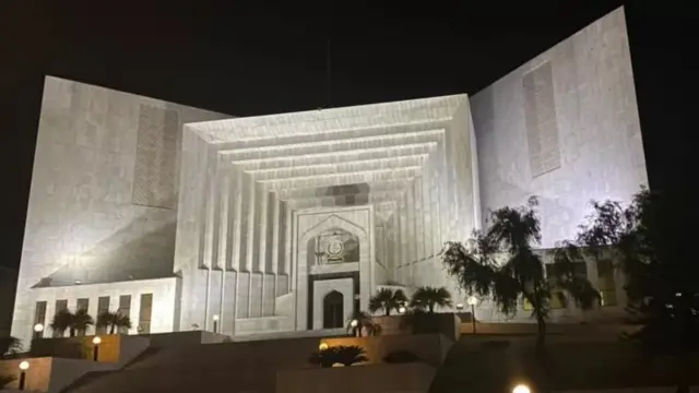 کورٹ