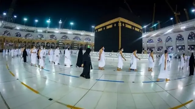 హజ్ యాత్ర