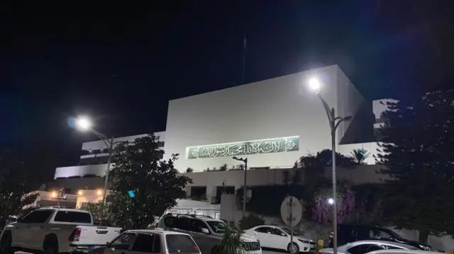 پارلیمان