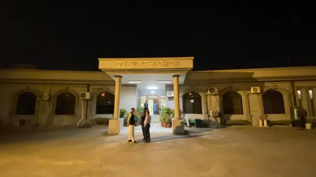 اسلام آباد