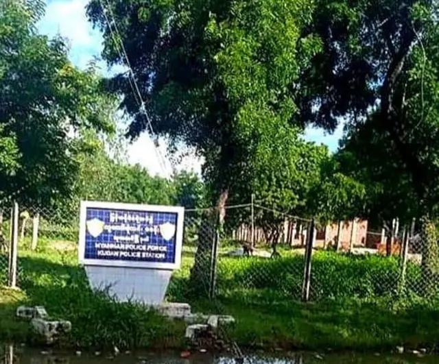 ကူတော်ရဲစခန်း ( ပုံ‌ဟောင်း)