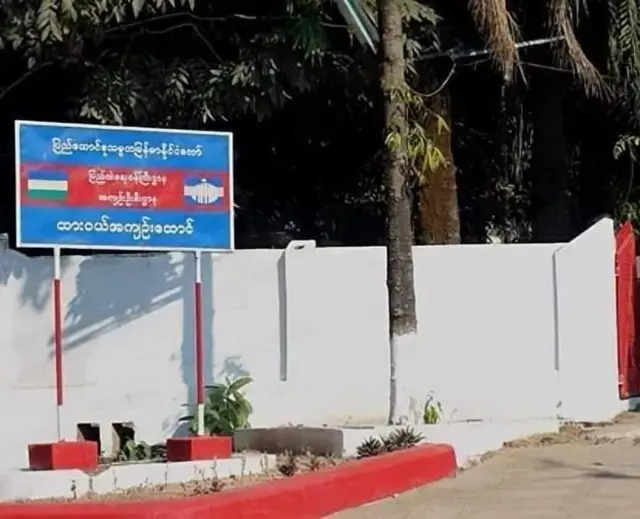 လောင်းလုံမှာ ရွာသား ၂ ဦး ထောင်ဒဏ် တစ်သက် ချမှတ်ခံရ