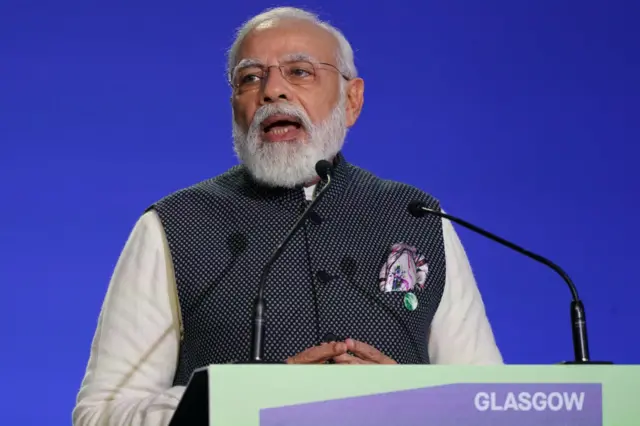 मोदी