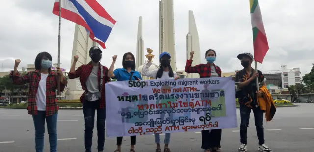 မေဒေးနေ့ မှာ ထိုင်းရောက်မြန်မာရွှေ့ပြောင်းလုပ်သားများ လမ်းလျှောက်ချီတက်