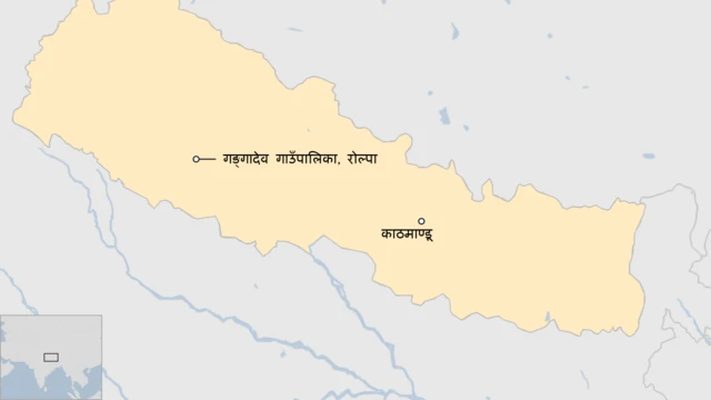 रोल्पा