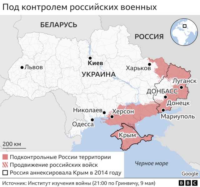 Подконтрольные России территории