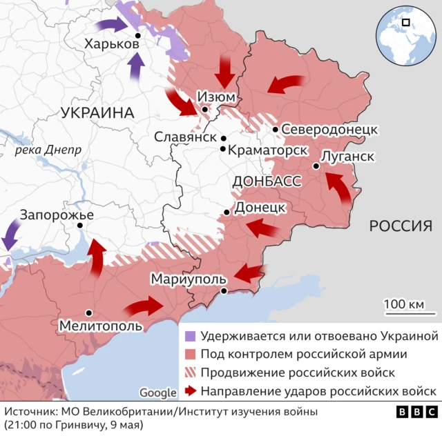 Карта ситуации на востоке Украины
