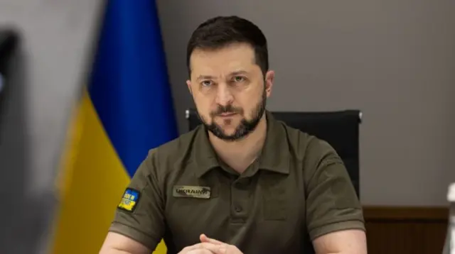 зеленський